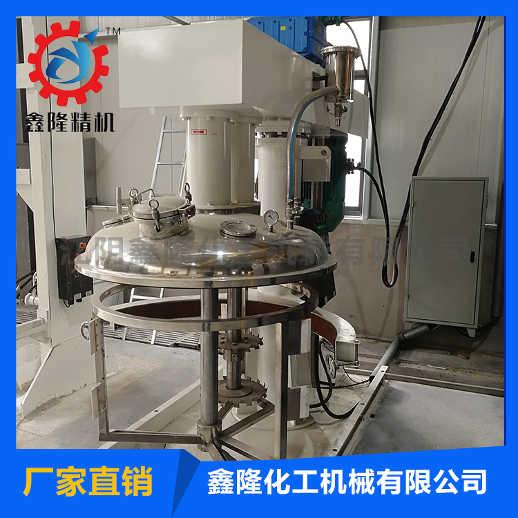 抽真空分散機(jī) 抽真空分散機(jī)