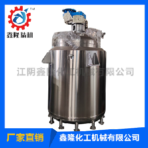 電加熱攪拌罐 電加熱攪拌罐