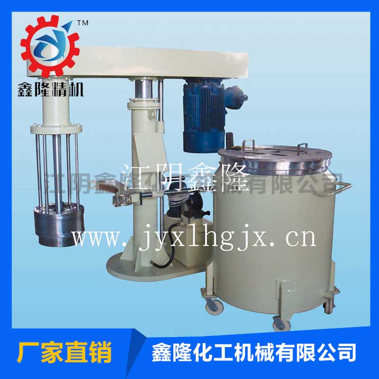 LS型籃式砂磨機(jī) LS型籃式砂磨機(jī)