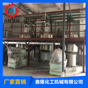 TC攪拌釜 TC攪拌釜