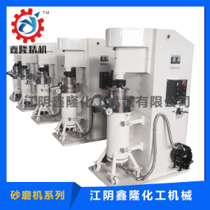SB立式砂磨機(jī) SB立式砂磨機(jī)