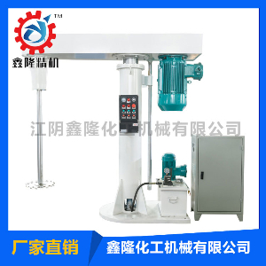 高速分散機(jī) 高速分散機(jī)